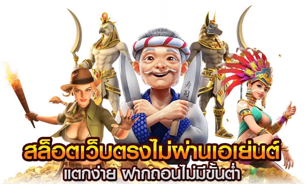 combo999 สมัครสมาชิกใหม่-แจกเครดิตฟรี-สล็อตเว็บตรง